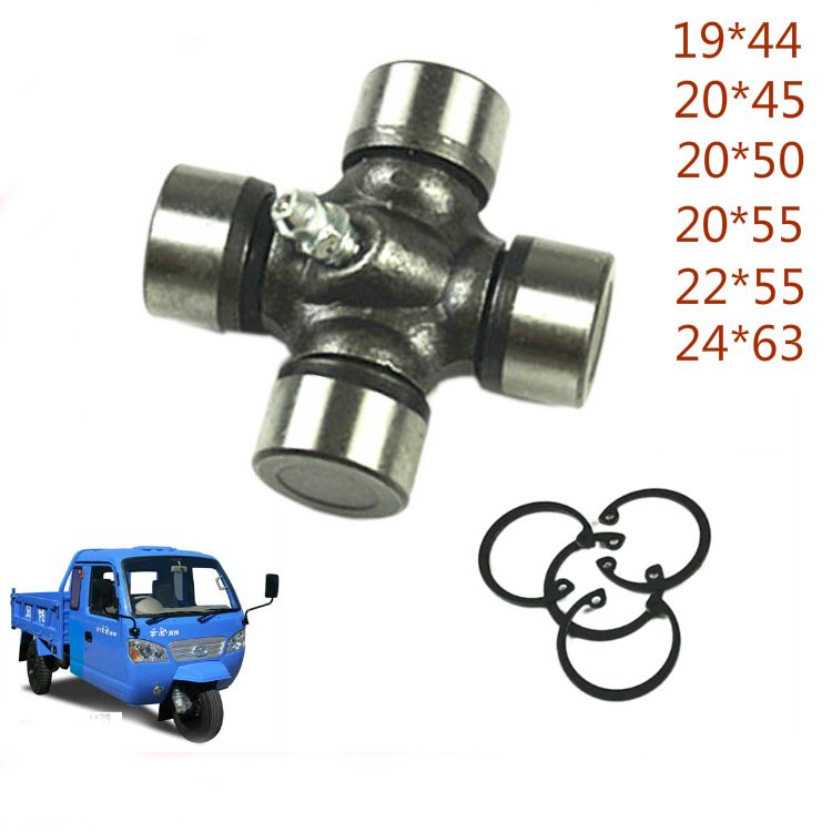 2019 Three Wheeled Motorcycle Universal Joint Rear Axle Universal Joint Tricycles Cross Bearing