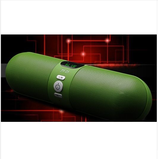 jy 25 speaker price