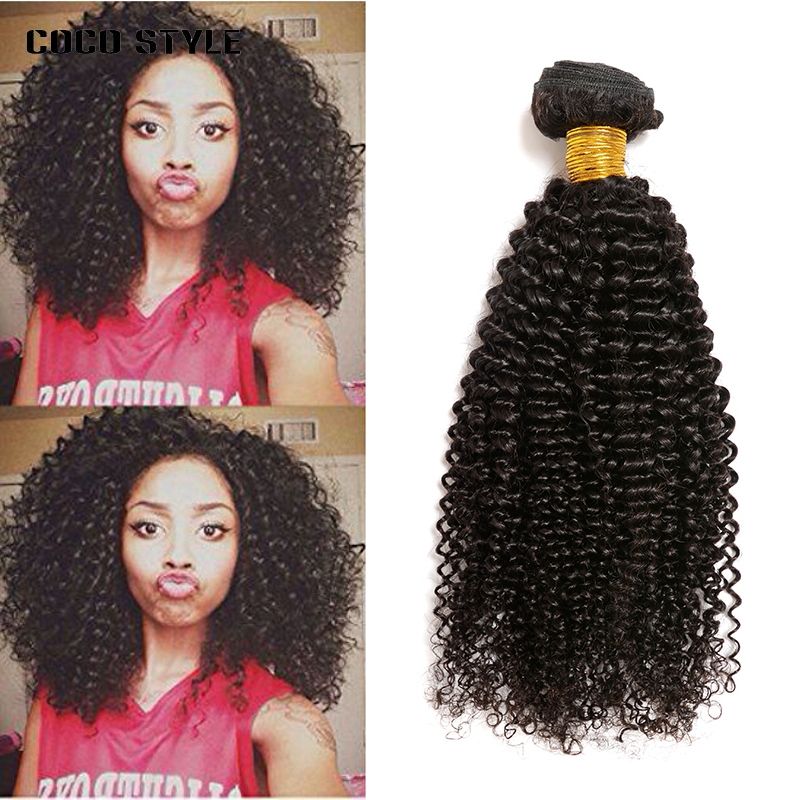 8a Brazilian Kinky Curly Hair Bundles Brazilian Afro Kinky Curly