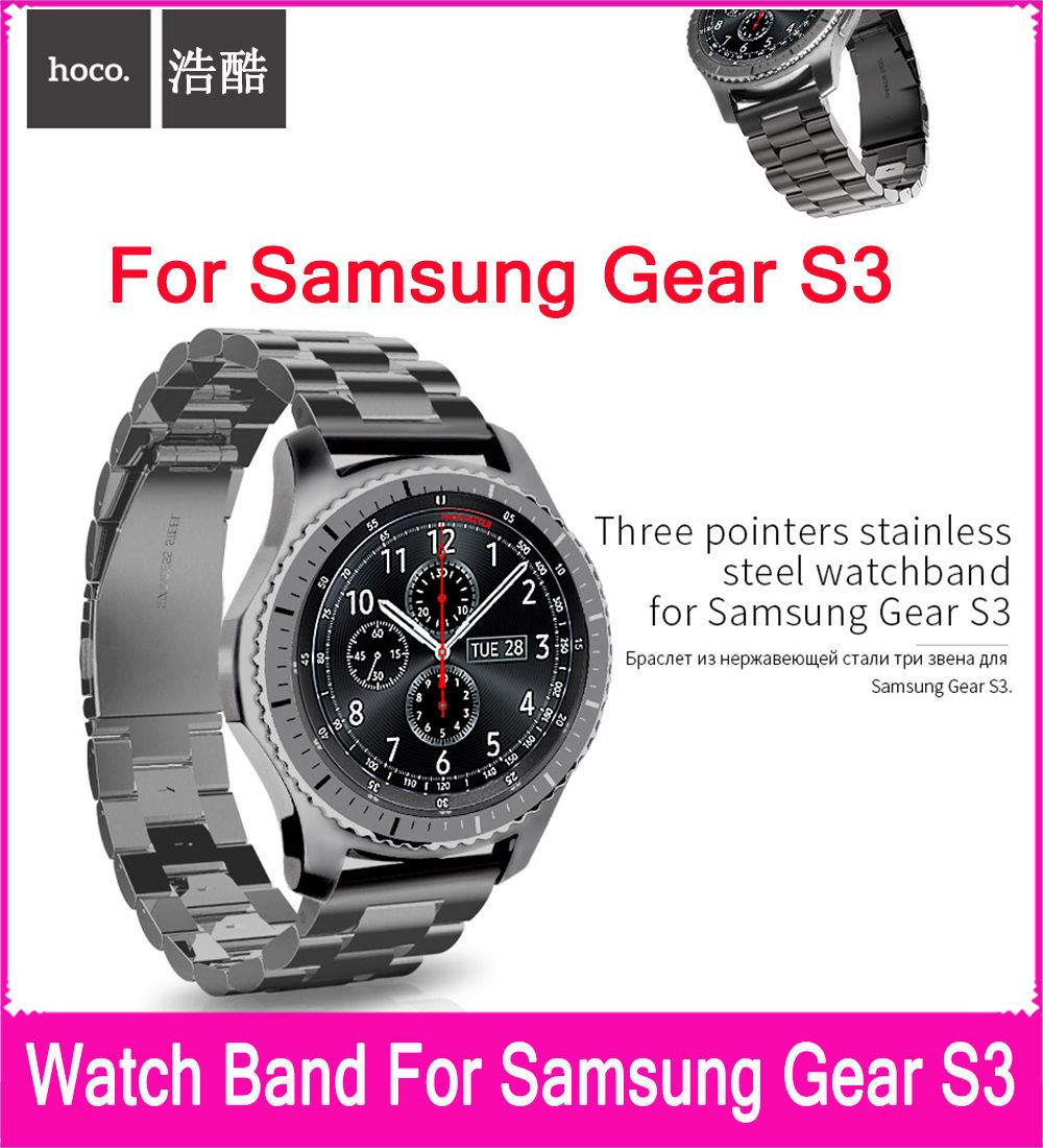 samsung gear s3 316l