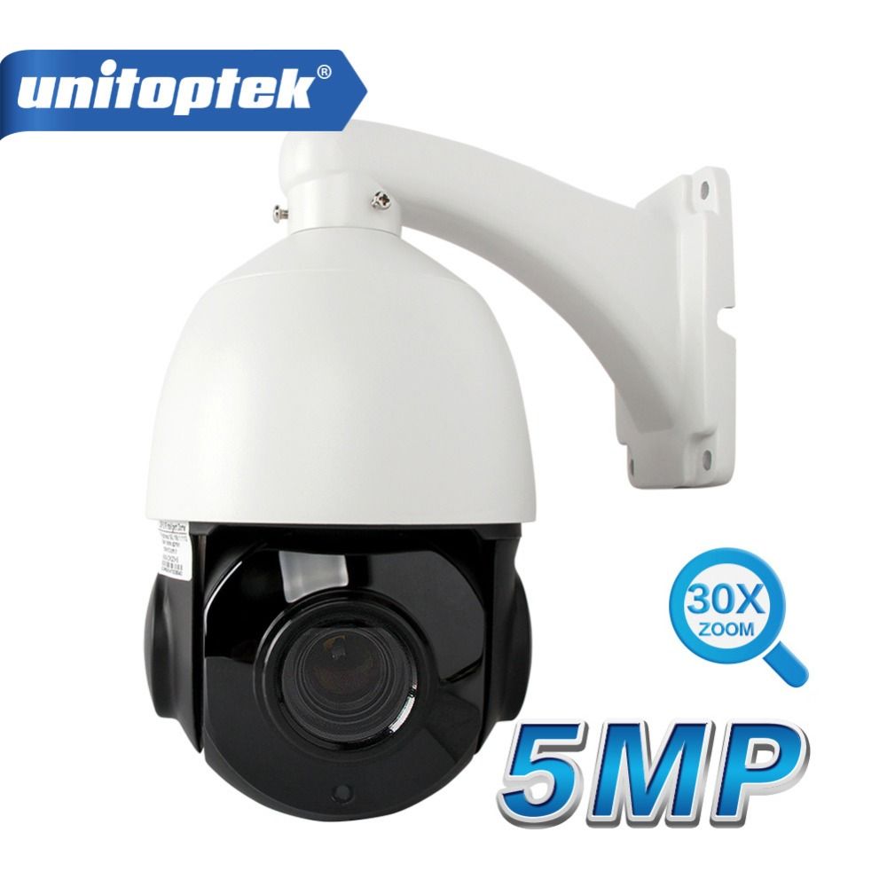 New 2MP//3MP//4MP//5MP POE HD 30M IR H.265 Onvif IP66 Outdoor Network Bullet Camera