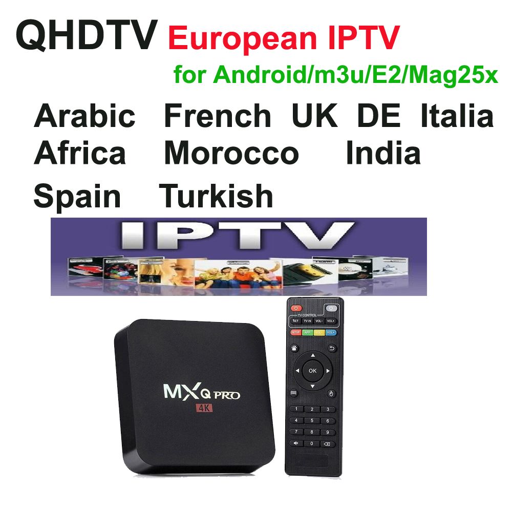qhdtv pro apk