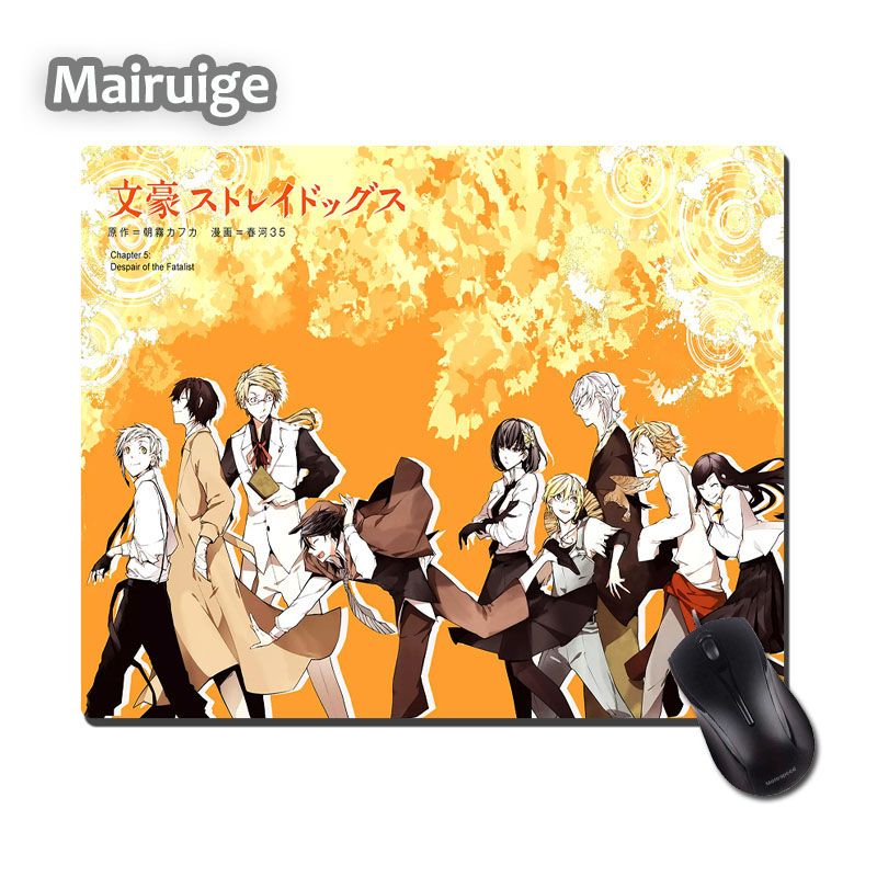mairuige bungo stray dogs
