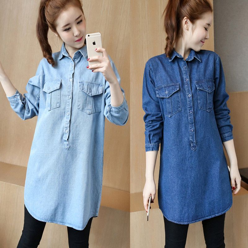 Loose Casual Long Sleeved Denim Jeans 