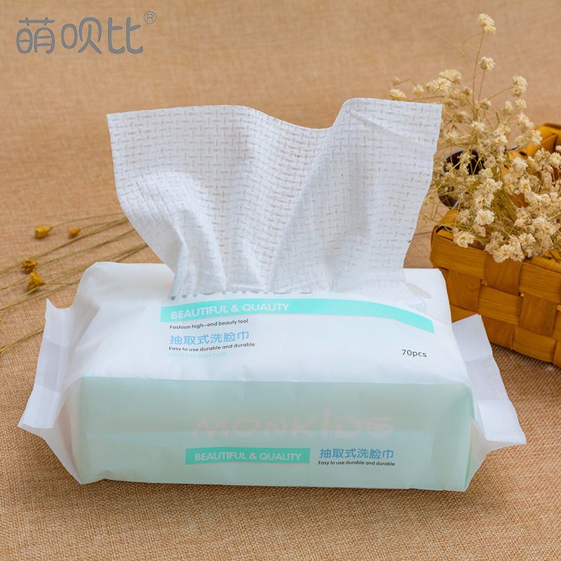 Factory Direct Disposable Face Towel 70 Removable Nonwoven Wet And Dry