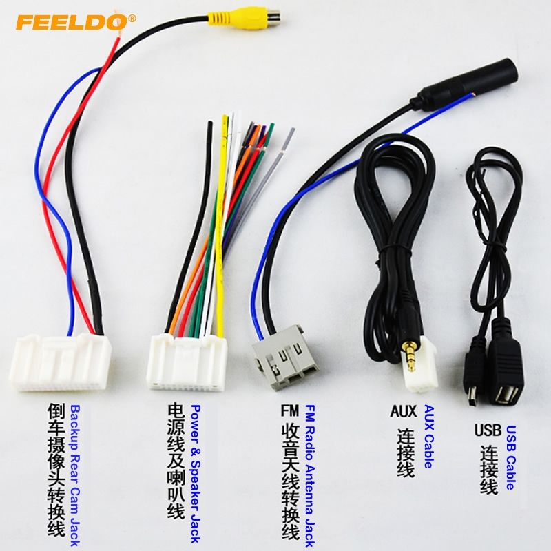 feeldo 5pcs pack suit car stereo cd player wiring harness adapter plug for nissan teana x trail qashqai oem factory radio cd 2132 CD Player Power Supply