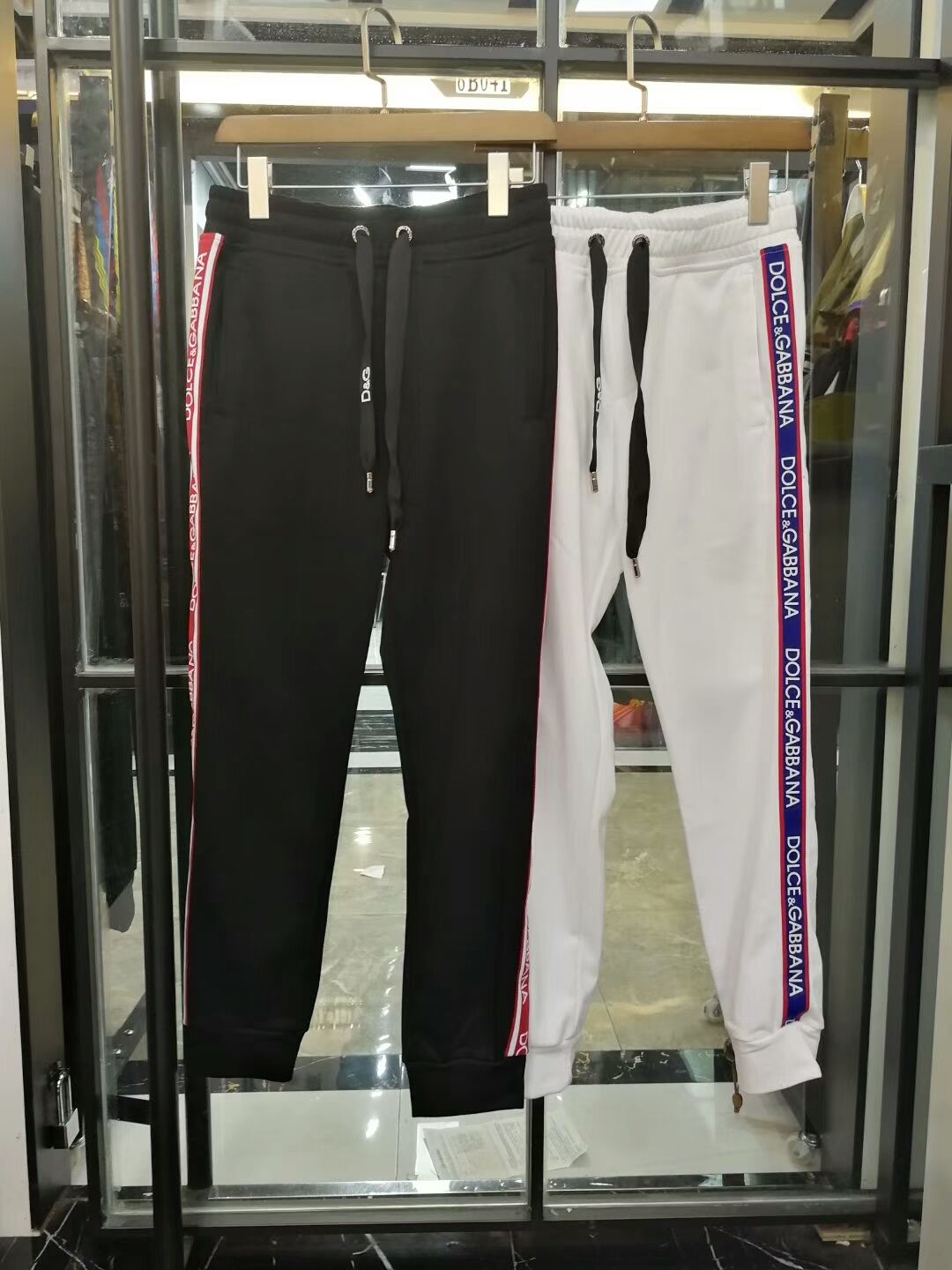 luxury sweatpants