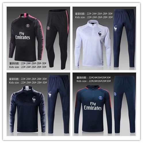View Psg Trainingsanzug Pictures