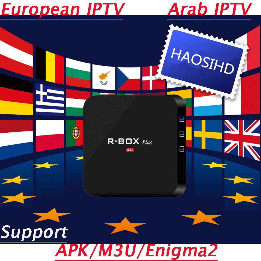 iptv 1 year subscription