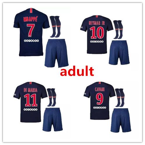 tenue de foot psg online tenue de foot psg online