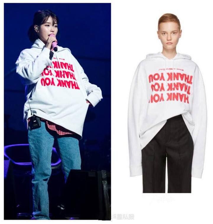 raf simons thank you hoodie