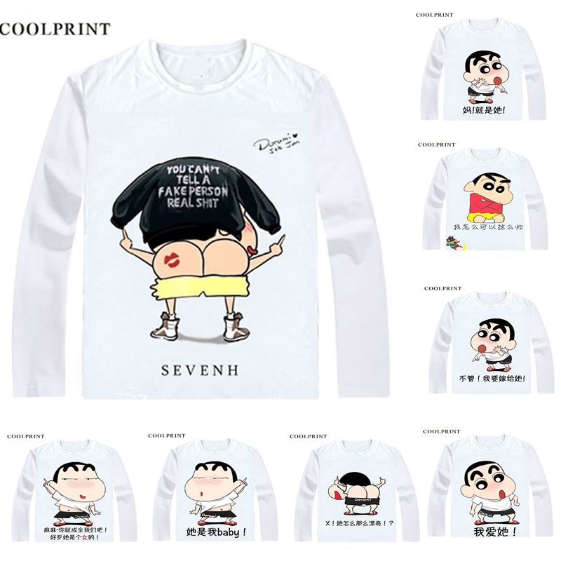 shin chan blue shirt