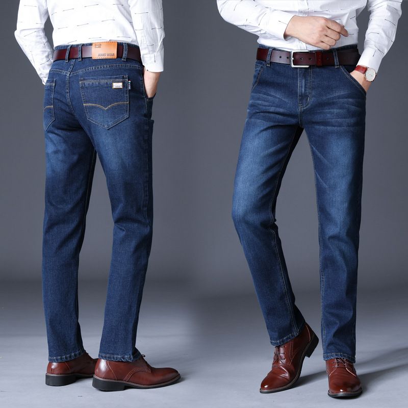 smart denim jeans