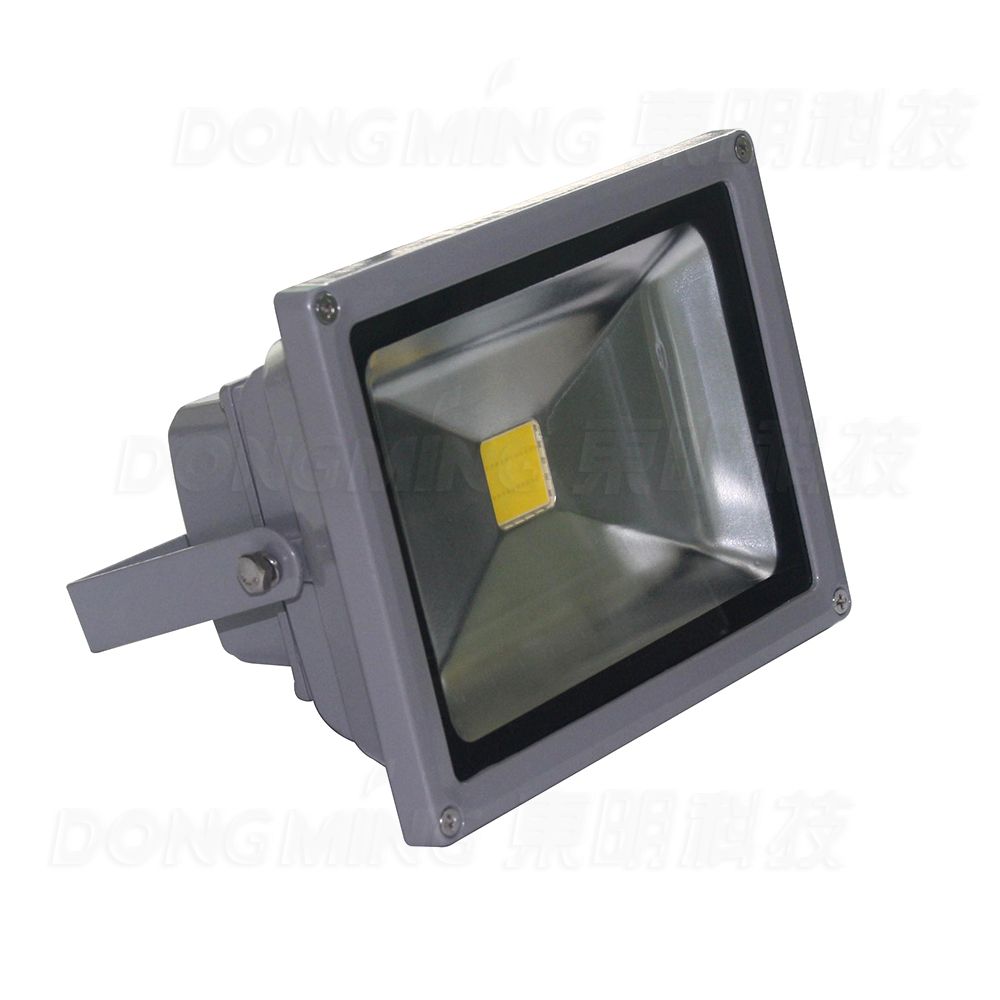 Led Outdoor Lighting Rgb Flood Light Ip65 Waterproof Ac85 265v Led Outdoor Lighting Rgb Flood Light Ip65 Waterproof Ac85 265v Floodlight 20w With 24key Ir Remote Control Garden Lights Indoor