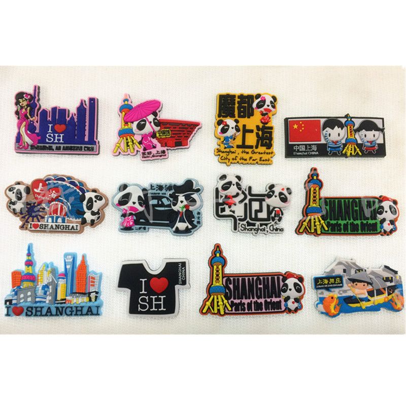 china shanghai fridge magnets