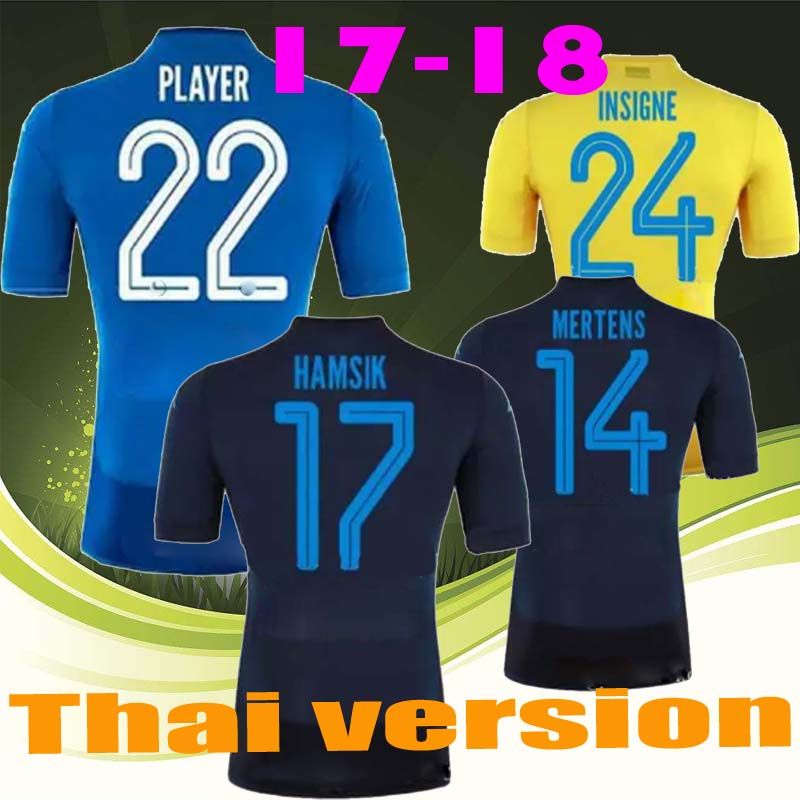 Maillot Domicile Napoli ALLAN Maillot Domicile Napoli ALLAN