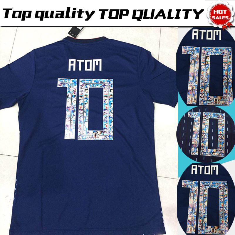 2019 2018 World Cup Japan Soccer Jersey 2018 Captain ...