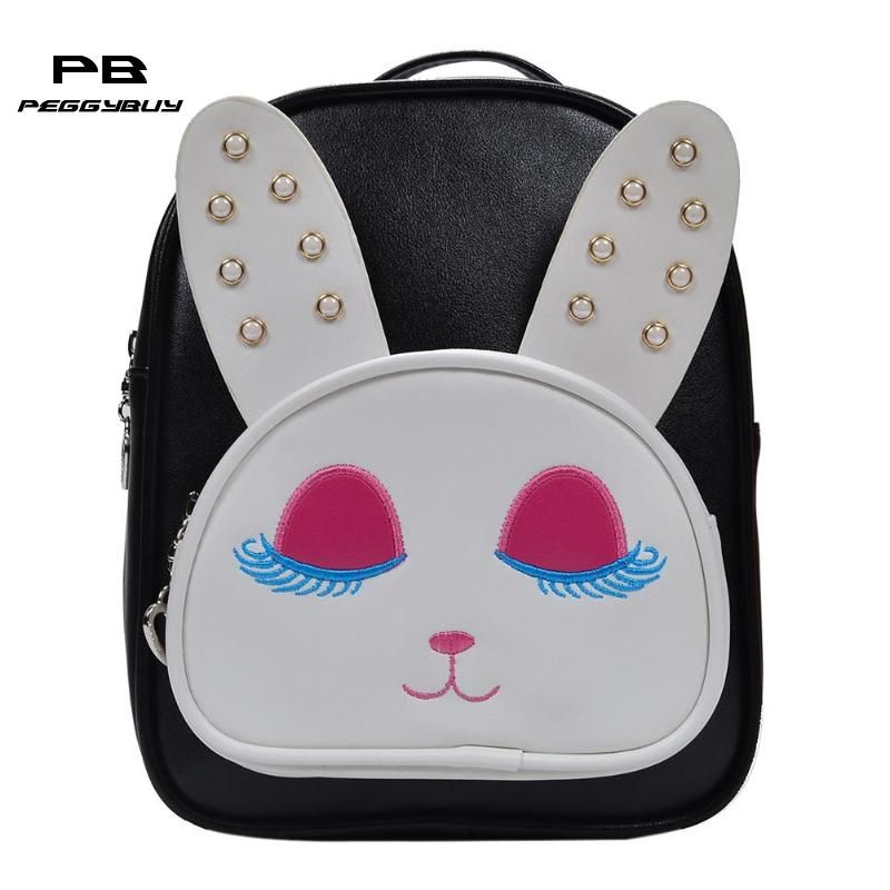 pu leather soft zipper