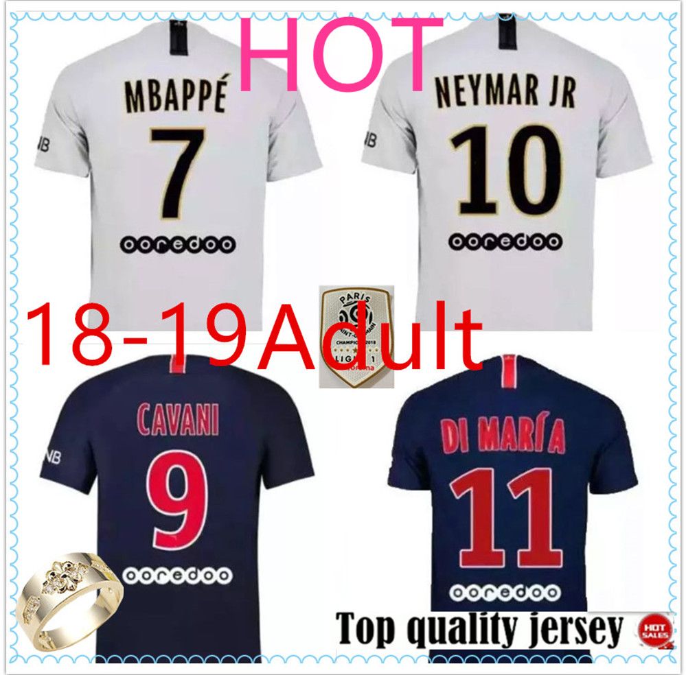 tenue de foot psg online tenue de foot psg online