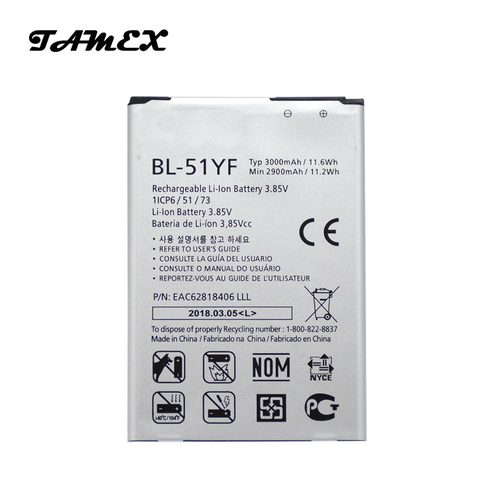 Lg Li Ion Battery >> Bl 51yf New Li Ion Battery For Lg G4 H815 H811 H810 Vs986 Vs999 Us991 Ls991 F500 G Stylo F500 F500s F500l F500k Fast Shipping Lg Li Ion Battery >> Bl 51yf New Li Ion Battery For Lg G4 H815 H811 H810 Vs986 Vs999 Us991 Ls991 F500 G Stylo F500 F500s F500l F500k Fast Shipping
