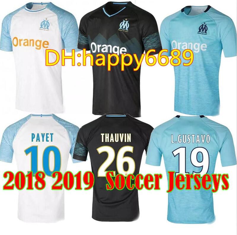 Seconda Maglia Olympique de Marseille Luiz GUSTAVO Seconda Maglia Olympique de Marseille Luiz GUSTAVO