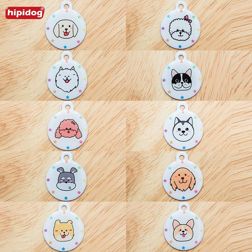 hipidog customized free engraved