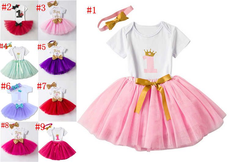 compre ins baby girls
