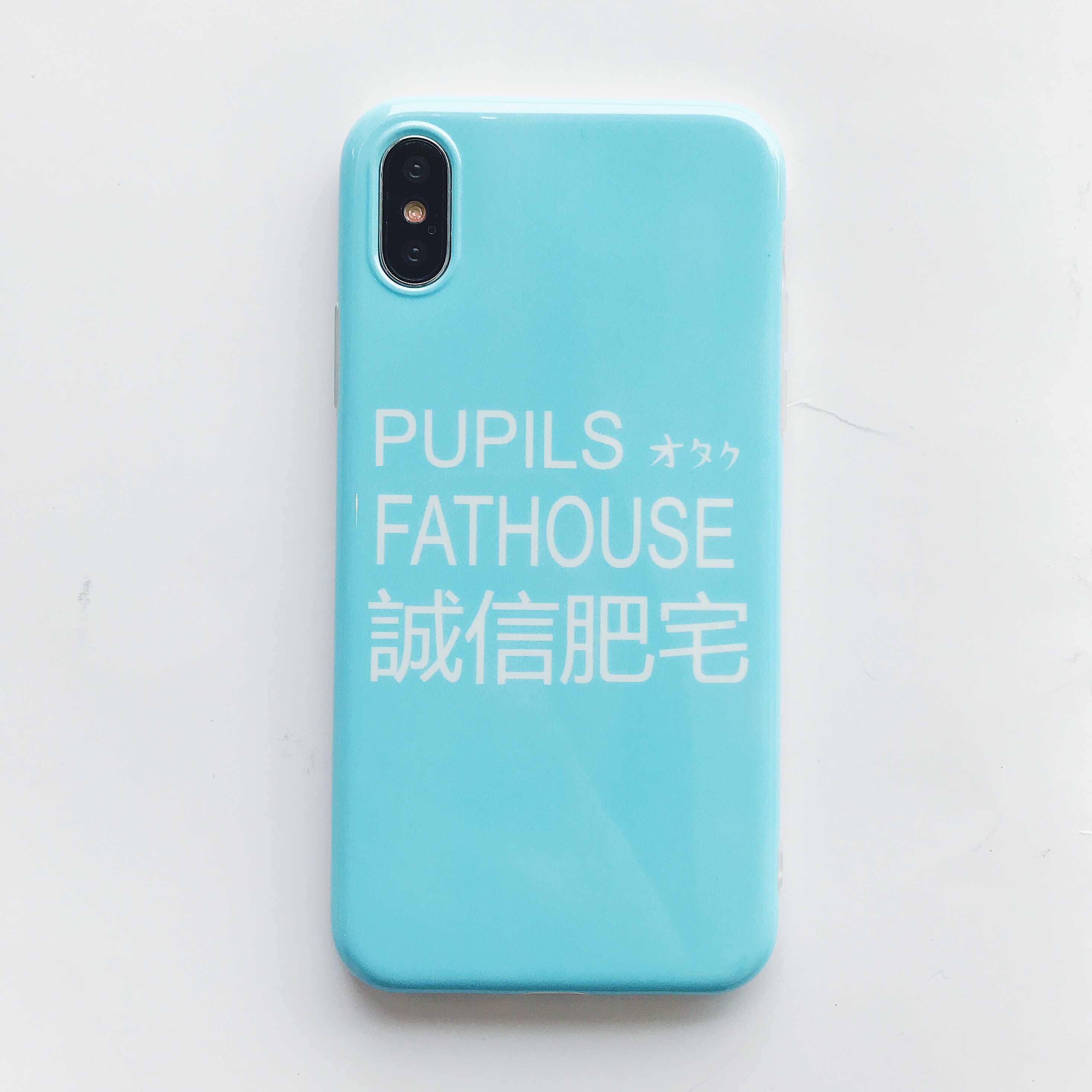 pupil iphone 7 case pupil iphone 7 case