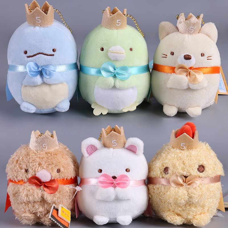 Get 2020 Hot Sale 8cm 6 Style San X Plush Pendants Sumikko Gurashi For Android Get Wallpaper 2020 Hot Sale 8cm 6 Style San X Plush Pendants Sumikko Gurashi Desktop Wallpaper Free