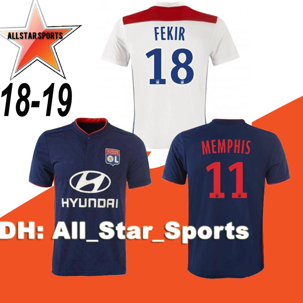 Maillot THIRD Olympique Lyonnais RAFAEL Maillot THIRD Olympique Lyonnais RAFAEL