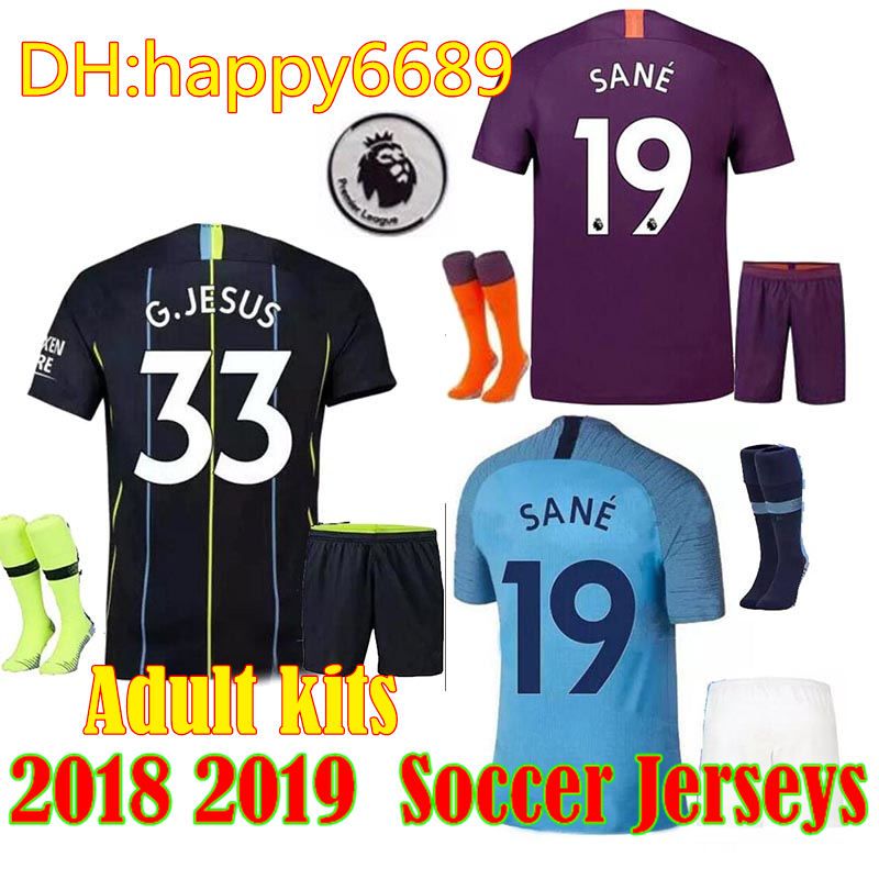 2020 18 19 Adult Man Kits + Socks KUN AGUERO DZEKO MAHREZ ...