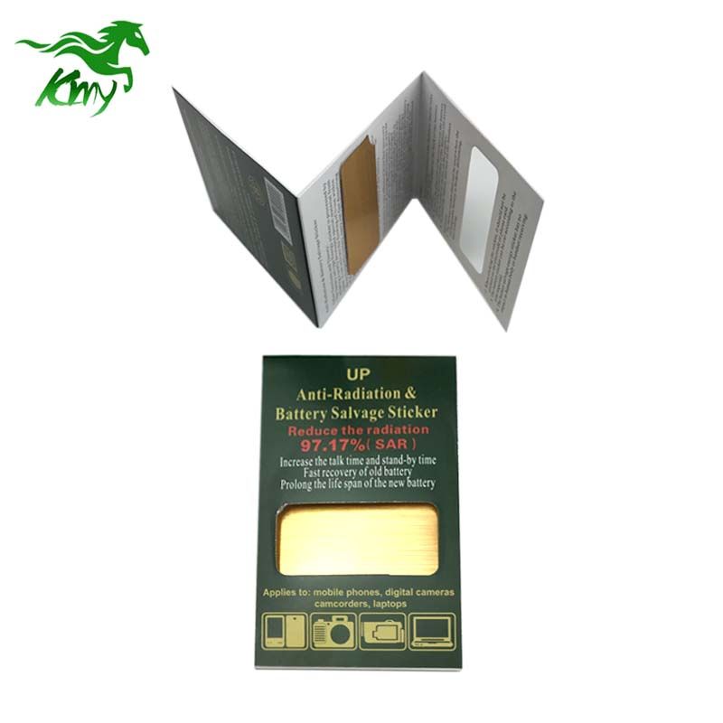 bio radiation openin metal bio radiation openin metal