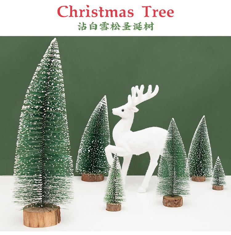 christmas tree decorations home party decor supplies tree with white cedar desktop furnishing tree chrismas gift for children xmas decorations online xmas - Christmas Tree Decorations Sale christmas tree decorations home party decor supplies tree with white cedar desktop furnishing tree chrismas gift for children xmas decorations online xmas - Christmas Tree Decorations Sale