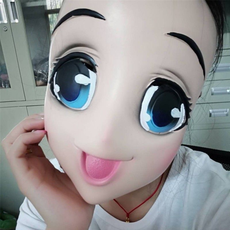 Halloween Cos Cartoon Mask Lovely Masquerade Party Beauty ...