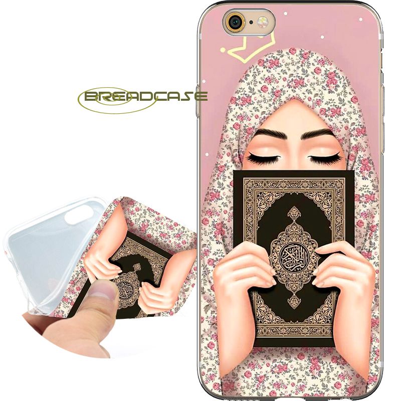 coque iphone 6 islam