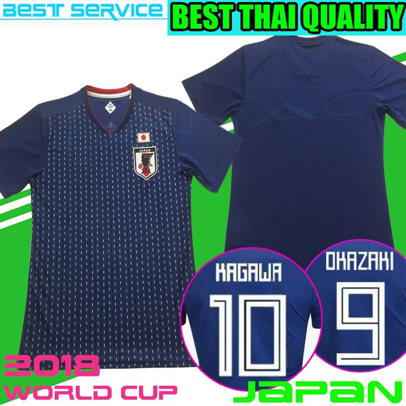 2020 2018 World Cup Japan Soccer Jersey 2018 Japan Home Blue Soccer