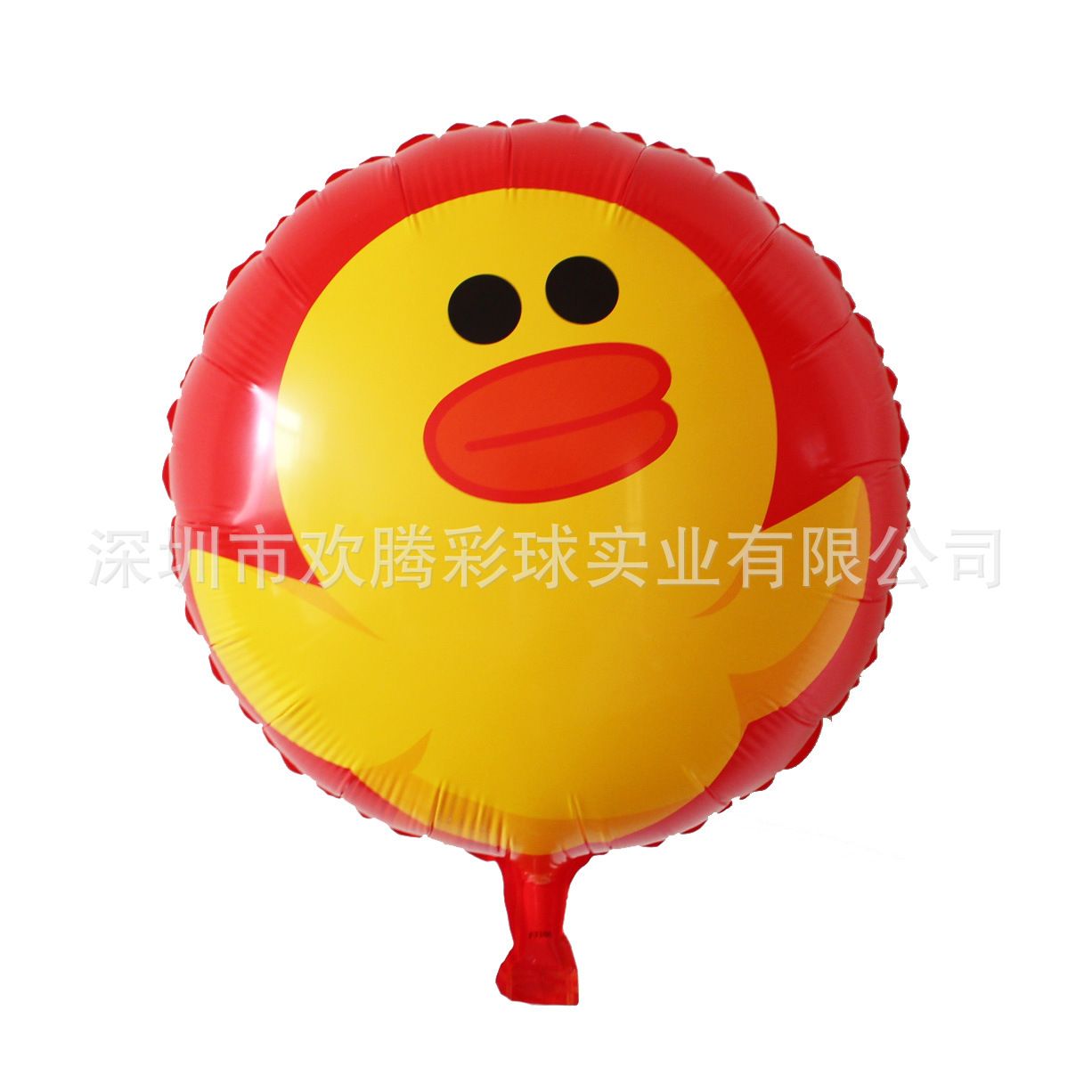 18 Foil Inflatable Balloons Duck Ball Toy For Kid Happy Birthday 18 Foil Inflatable Balloons Duck Ball Toy For Kid Happy Birthday