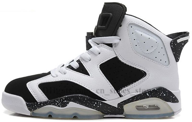 dunk carmine