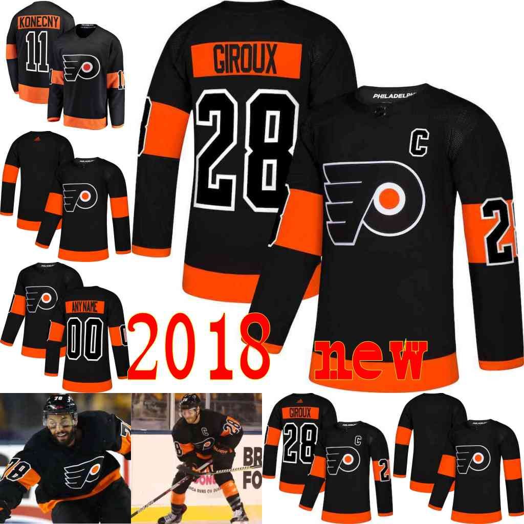 flyers third jersey