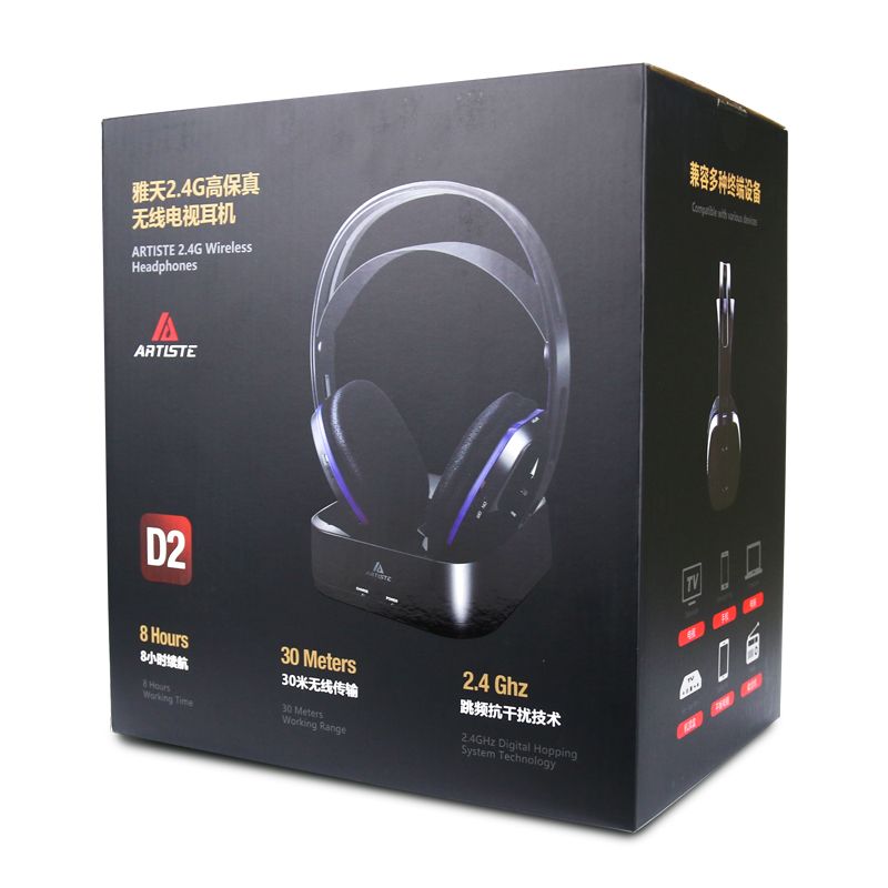 Acheter élégant D2 Sans Fil 24g Radio Elderly Headset Tv Depp Basse