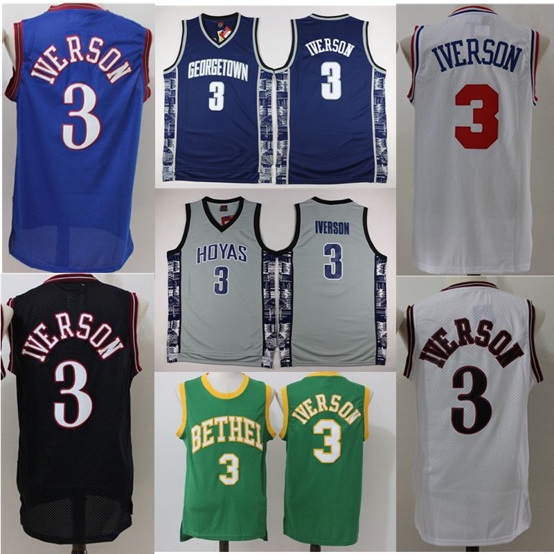 georgetown hoyas iverson jersey