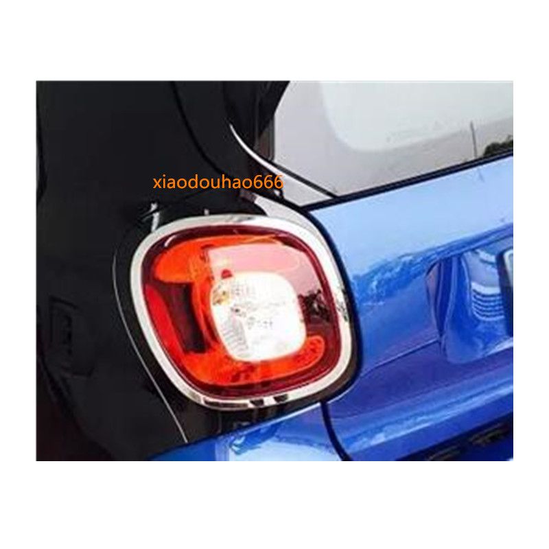 Car Styling Body Cover Trim Back Tail Rear Light Lamp Frame