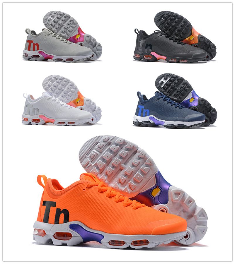 2019 Nike Air Max PLUS TN champagnepapi Plus Tn Ultra SE Großhandel 2019 Nike Air Max PLUS TN Champagnepapi Plus Tn