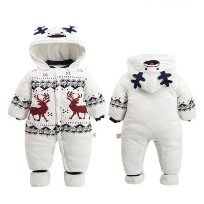 baby clothes on wish