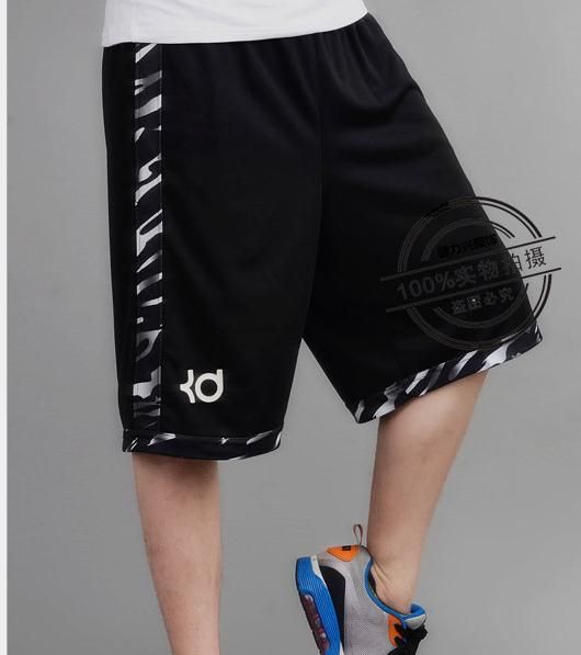 kd elite shorts