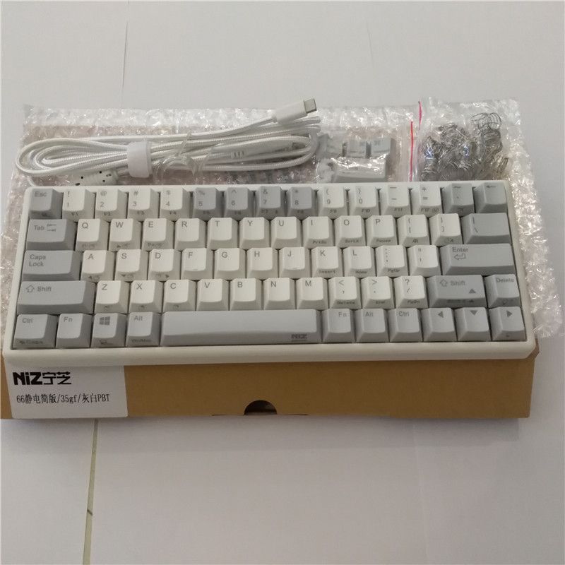 plum micro keyboard 84
