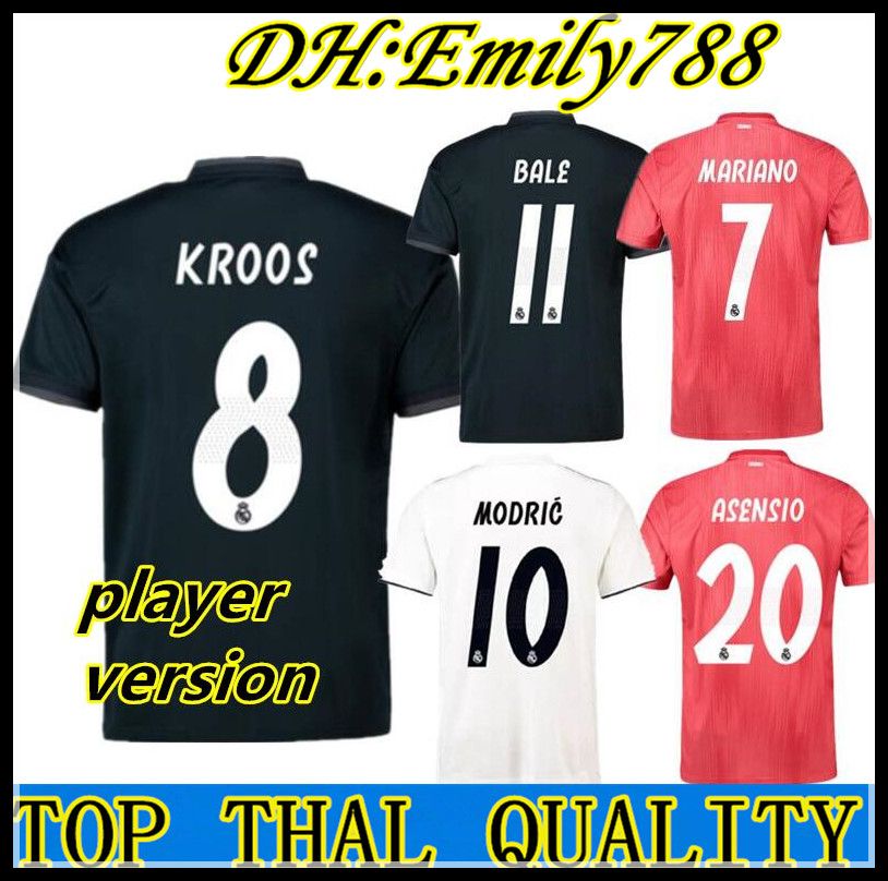 Maillot THIRD Real Madrid K. Casilla Maillot THIRD Real Madrid K. Casilla