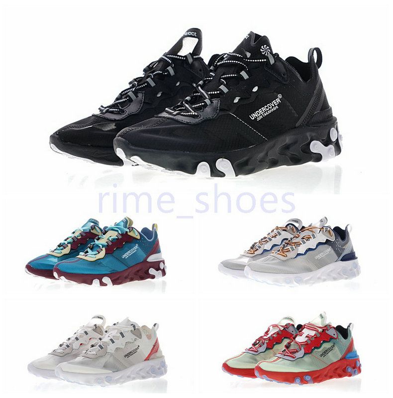 nike react element 87 kids 2016