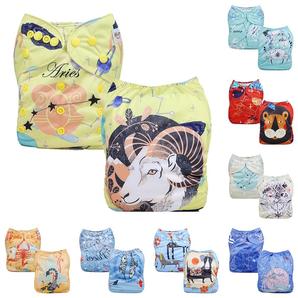 best cloth nappies 2018