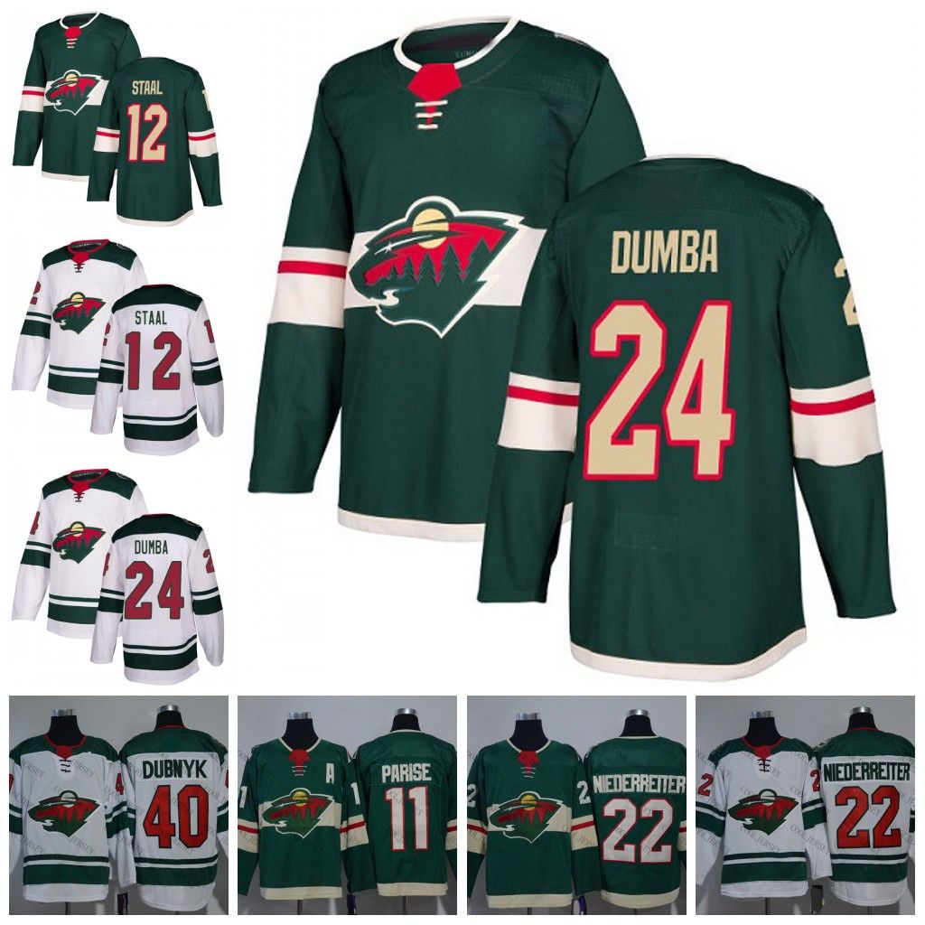 minnesota wild jersey 2018